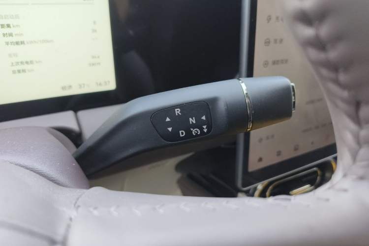 Used Leapmotor C11 2024 All-Electric 580 Luxury Edition Gear Lever