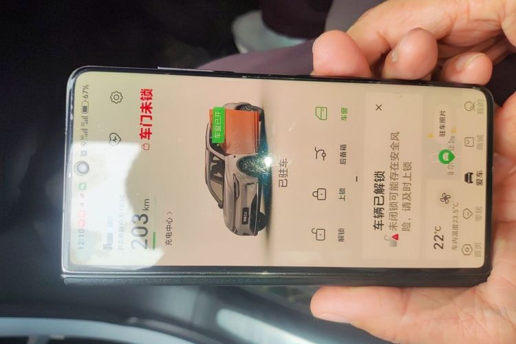 Used Leapmotor C11 2024 All-Electric 580 Luxury Edition Vehicle Key