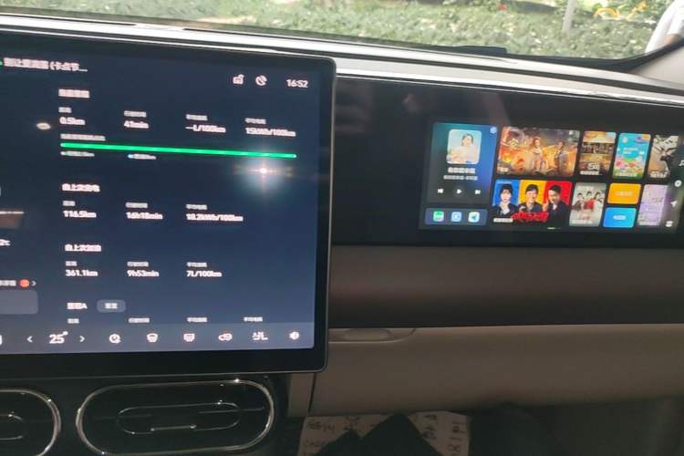 Used Leapmotor C11 2024 Range-Extended 300 Luxury Edition Audio And AC Panel