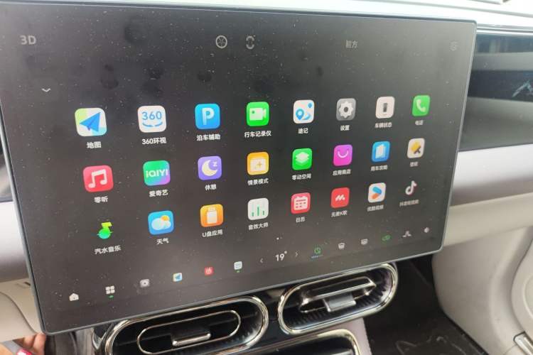 Used Leapmotor C11 2024 All-Electric 580 Luxury Edition Audio And AC Panel