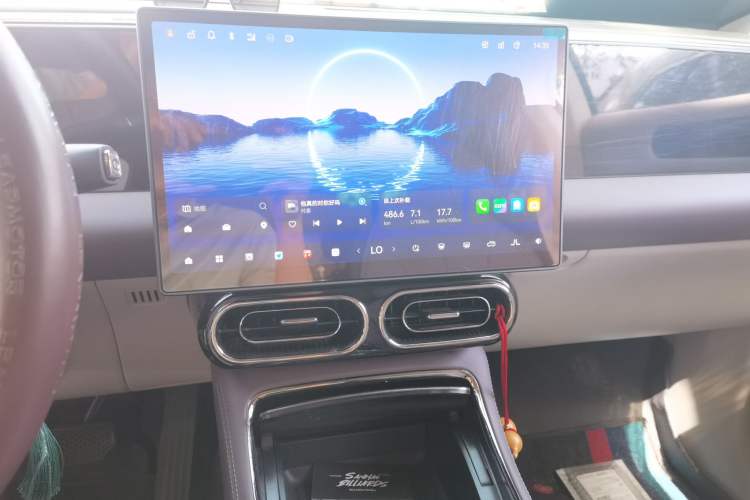 Used Leapmotor C11 2024 Range-Extended 300 Luxury Edition Audio And AC Panel
