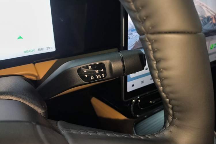 Used Leapmotor C11 2024 All-Electric 580 Luxury Edition Gear Lever
