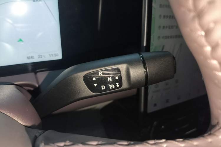 Used Leapmotor C11 2024 All-Electric 580 Luxury Edition Gear Lever