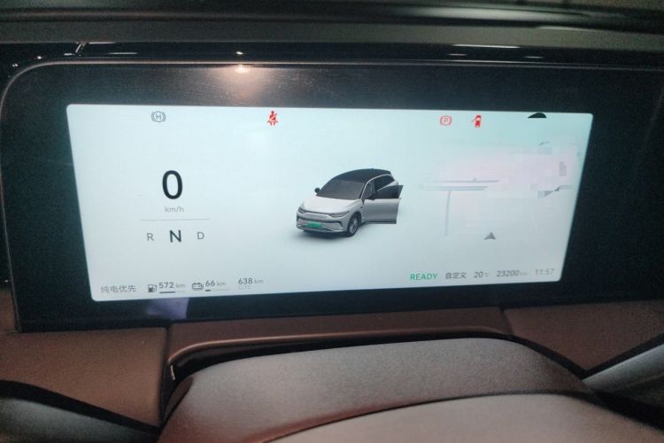 Used Leapmotor C11 2024 Range-Extended 300 Smart Enjoyment Edition Instrument Cluster