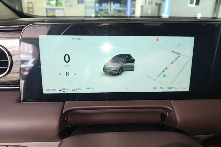 Used Leapmotor C11 2024 Range-Extended 300 LiDAR Edition Instrument Cluster