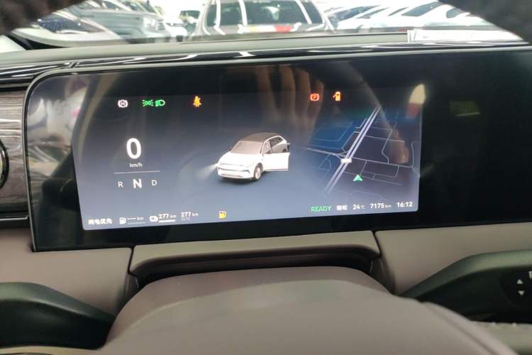 Used Leapmotor C11 2024 Range-Extended 300 Luxury Edition Instrument Cluster