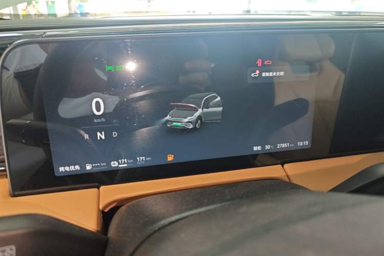 Used Leapmotor C11 2024 Range-Extended 300 Luxury Edition Instrument Cluster