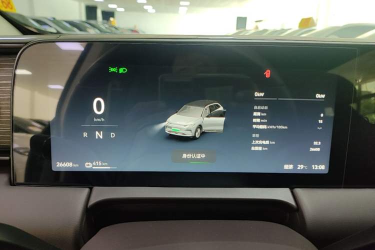 Used Leapmotor C11 2024 All-Electric 580 Luxury Edition Instrument Cluster