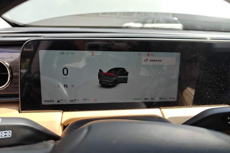 Used Leapmotor C11 2024 Range-Extended 300 LiDAR Edition Instrument Cluster