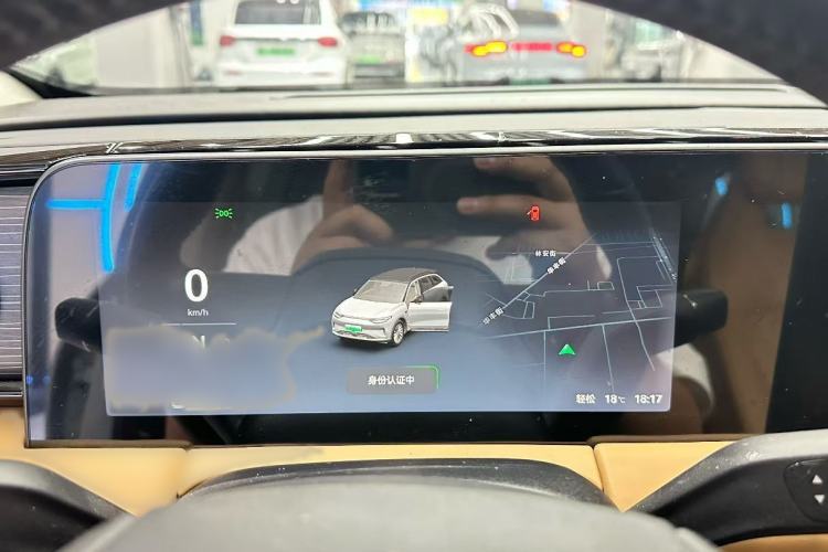Used Leapmotor C11 2024 All-Electric 580 Luxury Edition Interior 3