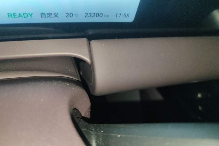 Used Leapmotor C11 2024 Range-Extended 300 Smart Enjoyment Edition Odometer Close Up