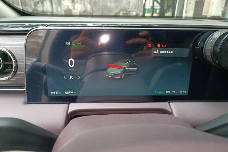 Used Leapmotor C11 2024 All-Electric 580 Luxury Edition Odometer Close Up