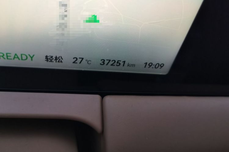 Used Leapmotor C11 2024 Range-Extended 300 Luxury Edition Odometer Close Up