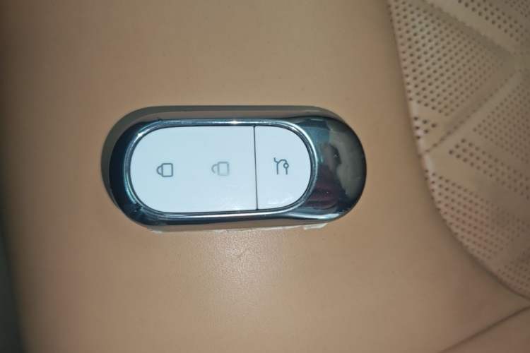 Used Leapmotor C11 2024 Range-Extended 300 Luxury Edition Vehicle Key