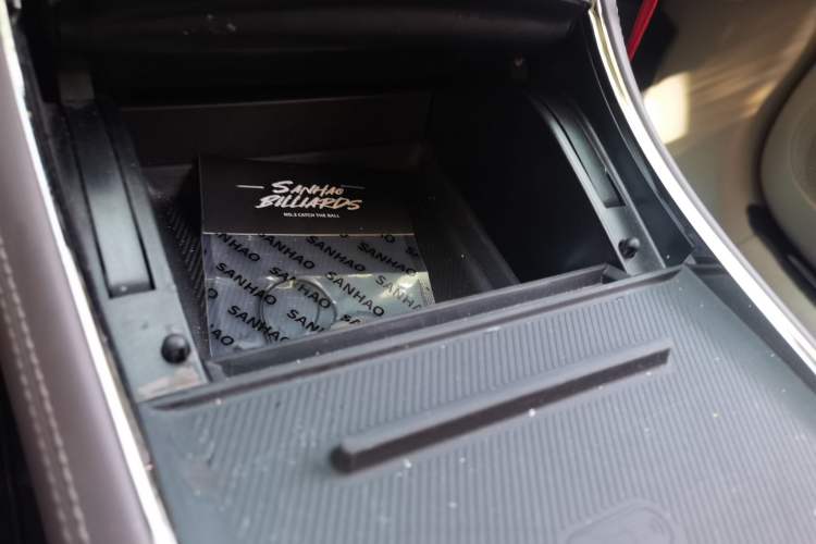 Used Leapmotor C11 2024 Range-Extended 300 Luxury Edition Vehicle Key