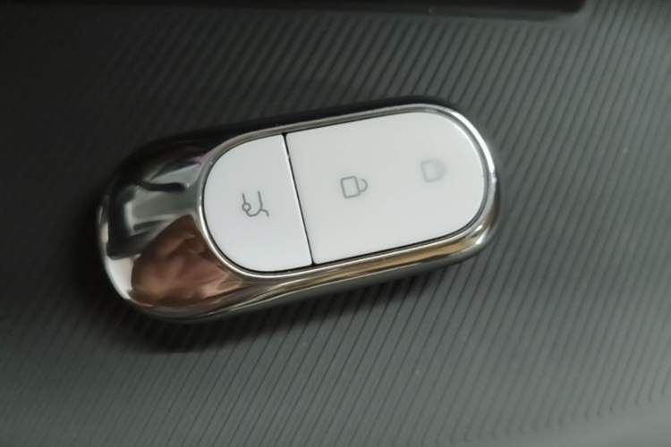 Used Leapmotor C11 2024 All-Electric 580 Luxury Edition Vehicle Key