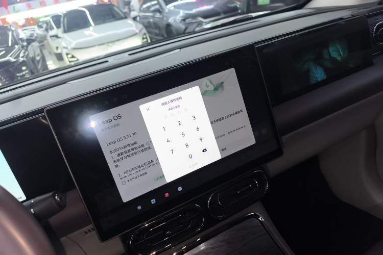 Used Leapmotor C11 2024 Range-Extended 300 Luxury Edition Audio And AC Panel