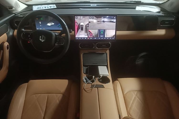 Used Leapmotor C11 2024 All-Electric 580 Luxury Edition Center Console