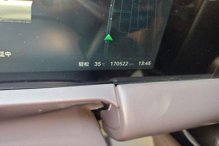 Used Leapmotor C11 2024 Range-Extended 300 Luxury Edition Odometer Close Up