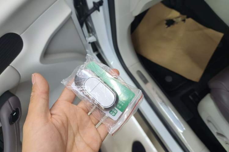 Used Leapmotor C11 2024 All-Electric 580 Luxury Edition Vehicle Key