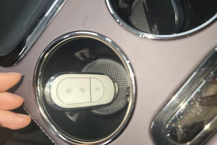 Used Leapmotor C11 2024 All-Electric 580 Luxury Edition Vehicle Key