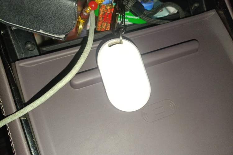 Used Leapmotor C11 2024 All-Electric 580 Luxury Edition Vehicle Key