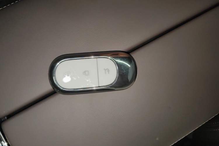 Used Leapmotor C11 2024 All-Electric 580 Luxury Edition Vehicle Key