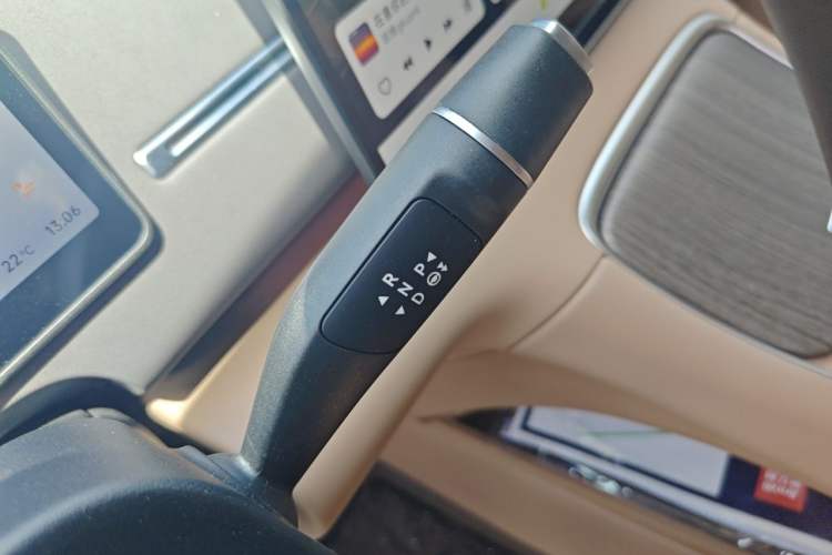 Used Leapmotor C11 2026 Range-Extended 300 LiDAR Prestige Edition Gear Lever