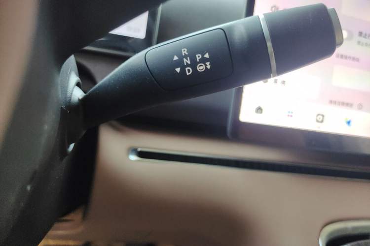 Used Leapmotor C11 2026 Range-Extended 300 LiDAR Prestige Edition Gear Lever