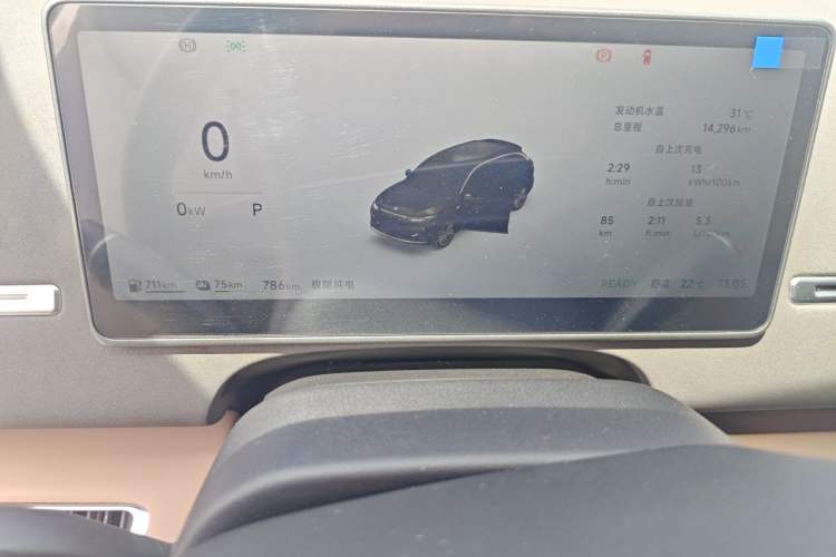 Used Leapmotor C11 2026 Range-Extended 300 LiDAR Prestige Edition Instrument Cluster