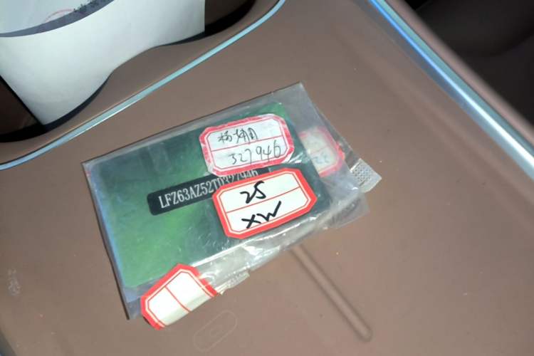 Used Leapmotor C11 2026 All-Electric 640 LiDAR Edition Interior 1