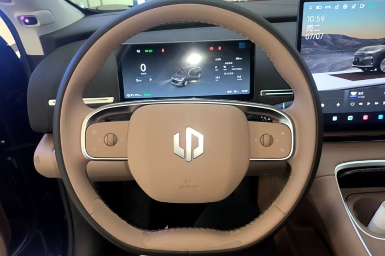 Used Leapmotor C11 2026 All-Electric 640 LiDAR Edition Steering Wheel