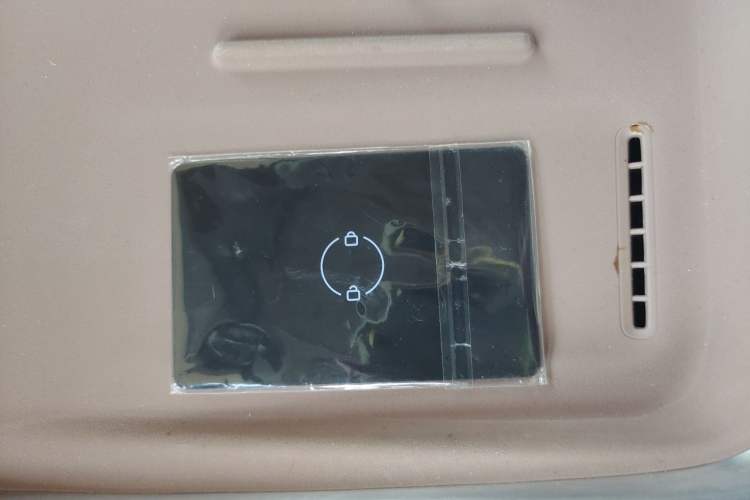 Used Leapmotor C11 2026 Range-Extended 300 LiDAR Prestige Edition Vehicle Key