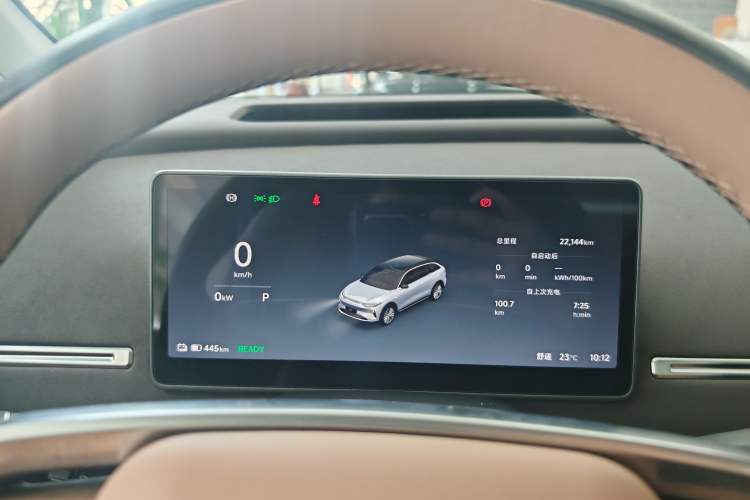 Used Leapmotor C11 2026 All-Electric 640 LiDAR Prestige Edition Instrument Cluster