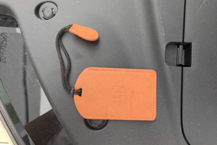Used Leapmotor C11 2026 All-Electric 640 LiDAR Edition Vehicle Key
