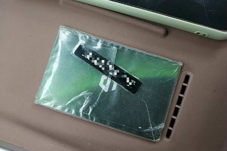 Used Leapmotor C11 2026 All-Electric 640 LiDAR Prestige Edition Vehicle Key