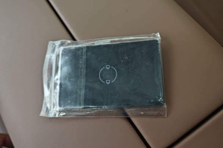 Used Leapmotor C11 2026 All-Electric 640 LiDAR Prestige Edition Vehicle Key