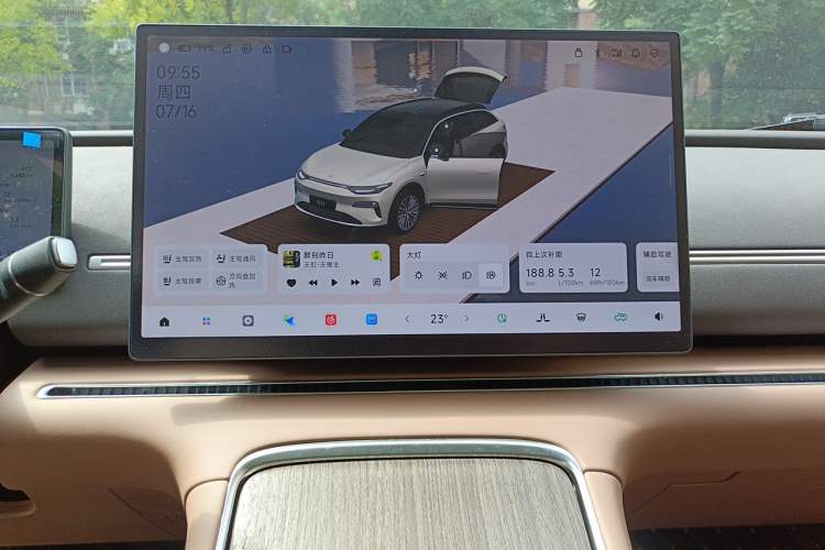 Used Leapmotor C11 2026 Range-Extended 300 LiDAR Prestige Edition Audio And AC Panel