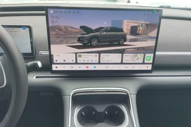 Used Leapmotor C11 2026 Range-Extended 300 LiDAR Prestige Edition Audio And AC Panel