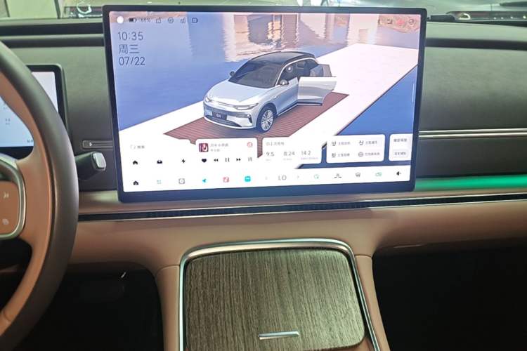 Used Leapmotor C11 2026 All-Electric 640 LiDAR Prestige Edition Audio And AC Panel