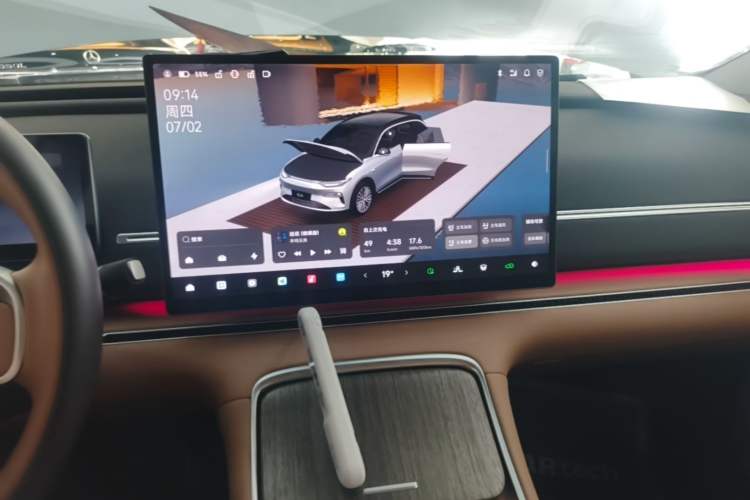 Used Leapmotor C11 2026 All-Electric 640 LiDAR Prestige Edition Audio And AC Panel