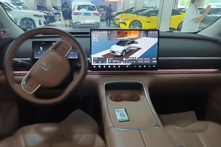 Used Leapmotor C11 2026 All-Electric 640 Smart Enjoyment Edition Center Console