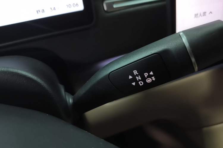 Used Leapmotor C11 2026 All-Electric 640 LiDAR Prestige Edition Gear Lever