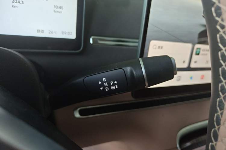 Used Leapmotor C11 2026 All-Electric 640 LiDAR Prestige Edition Gear Lever
