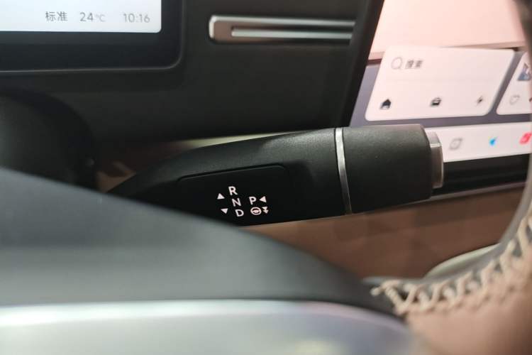Used Leapmotor C11 2026 All-Electric 640 LiDAR Prestige Edition Gear Lever