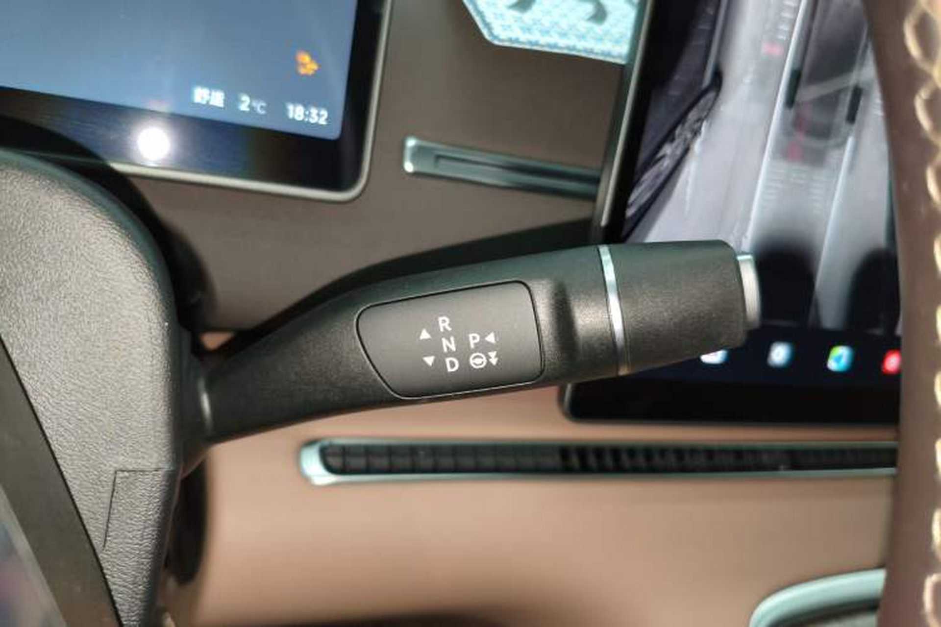 Used Leapmotor C11 2026 All-Electric 640 LiDAR Prestige Edition Gear Lever