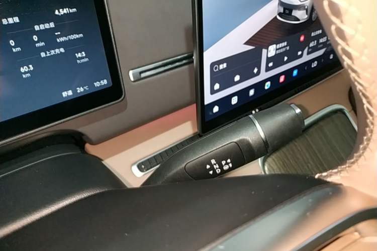 Used Leapmotor C11 2026 All-Electric 640 LiDAR Prestige Edition Gear Lever