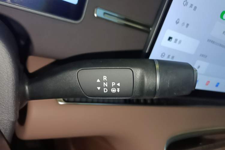 Used Leapmotor C11 2026 All-Electric 640 LiDAR Prestige Edition Gear Lever