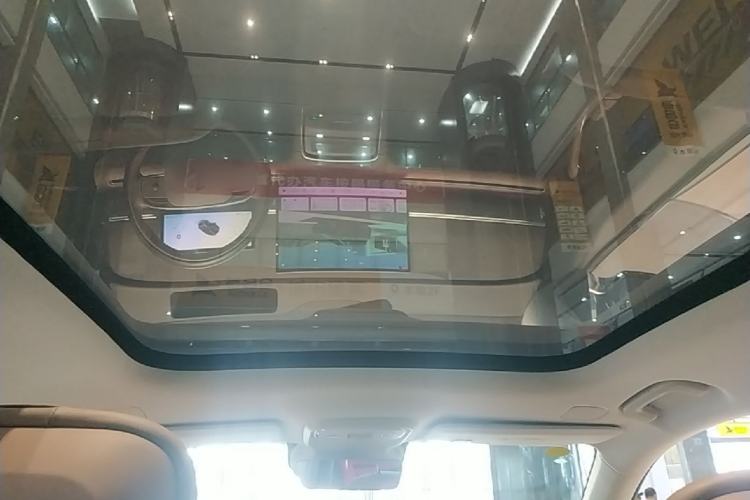 Used Leapmotor C11 2026 All-Electric 640 LiDAR Prestige Edition Headliner