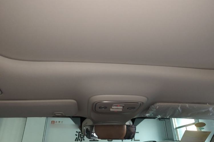 Used Leapmotor C11 2026 All-Electric 640 LiDAR Prestige Edition Headliner